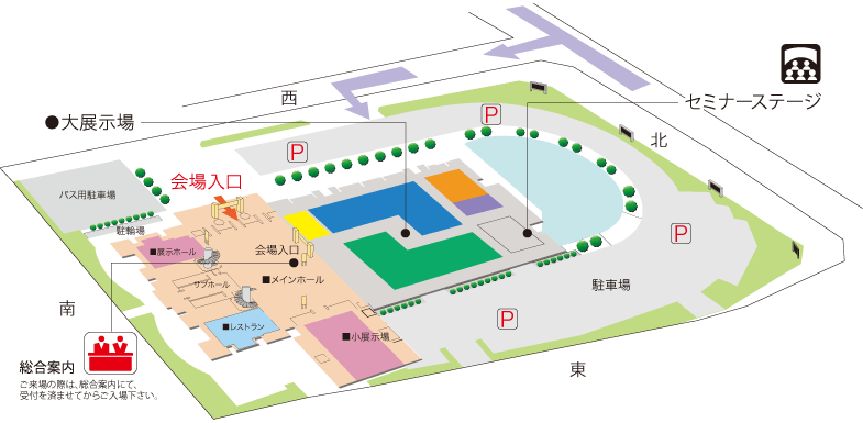 大展示場